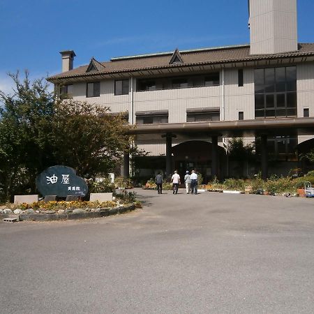 Aburayamimakan Exterior foto
